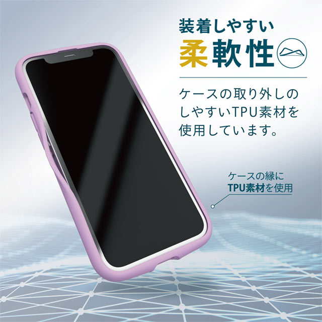【iPhone13 ケース】ハイブリッドケース/TOUGH SLIM LITE/フレームカラー (パープル)goods_nameサブ画像
