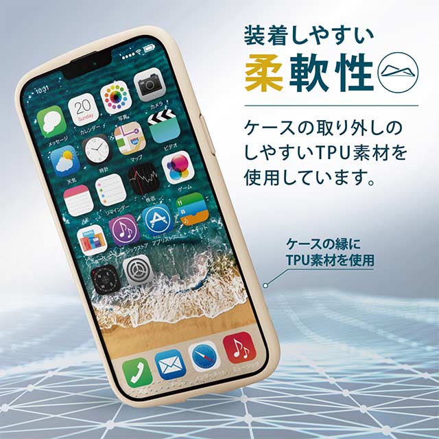 【iPhone13 Pro Max ケース】ハイブリッドケース/TOUGH SLIM LITE/フレームカラー (アイボリー)goods_nameサブ画像