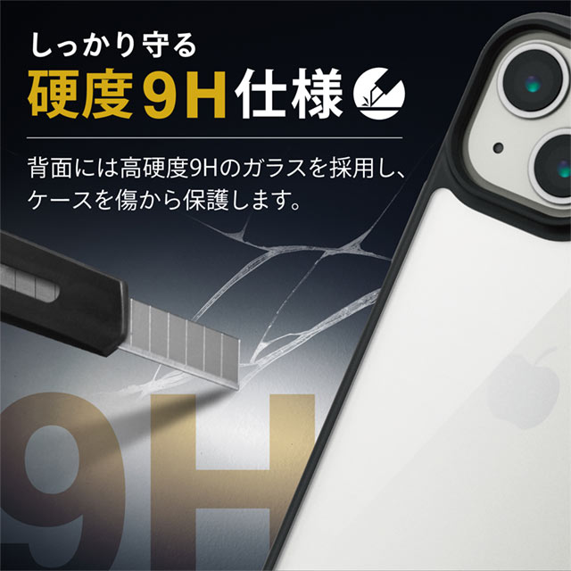 【iPhone13 mini ケース】ハイブリッドケース/TOUGH SLIM LITE/フレームカラー/背面ガラス (ブラック)サブ画像