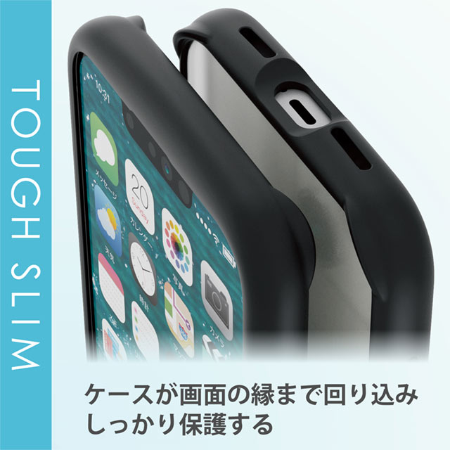 【iPhone13 mini ケース】ハイブリッドケース/TOUGH SLIM LITE/フレームカラー/背面ガラス (ブラック)サブ画像