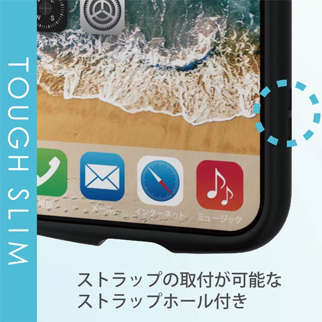 【iPhone13 mini ケース】ハイブリッドケース/TOUGH SLIM LITE/フレームカラー/背面ガラス (ブラック)サブ画像