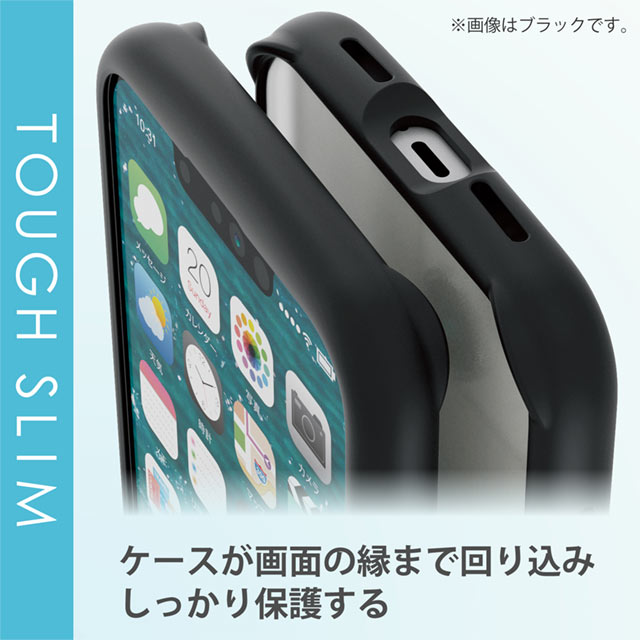 【iPhone13 mini ケース】ハイブリッドケース/TOUGH SLIM LITE/フレームカラー/背面ガラス (ネイビー)goods_nameサブ画像