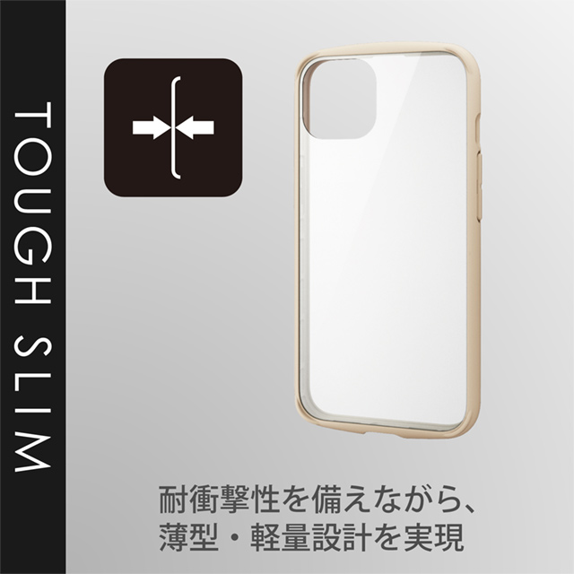 【iPhone13 ケース】ハイブリッドケース/TOUGH SLIM LITE/フレームカラー/背面ガラス (アイボリー)goods_nameサブ画像