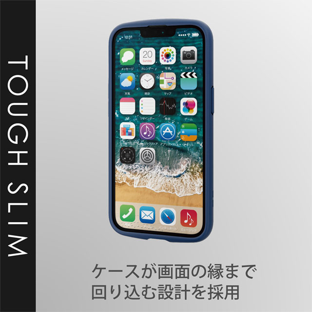 【iPhone13 ケース】ハイブリッドケース/TOUGH SLIM LITE/フレームカラー/背面ガラス (ネイビー)サブ画像