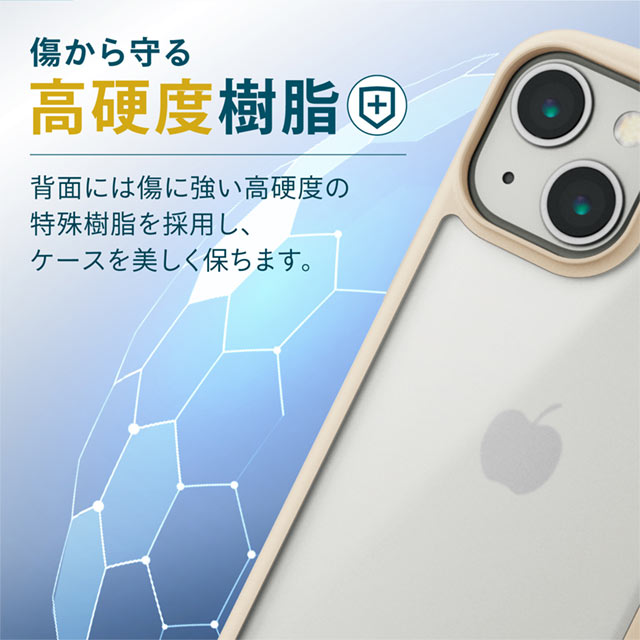 【iPhone13 mini ケース】ハイブリッドケース/TOUGH SLIM LITE/フレームカラー/シルキークリア (アイボリー)goods_nameサブ画像