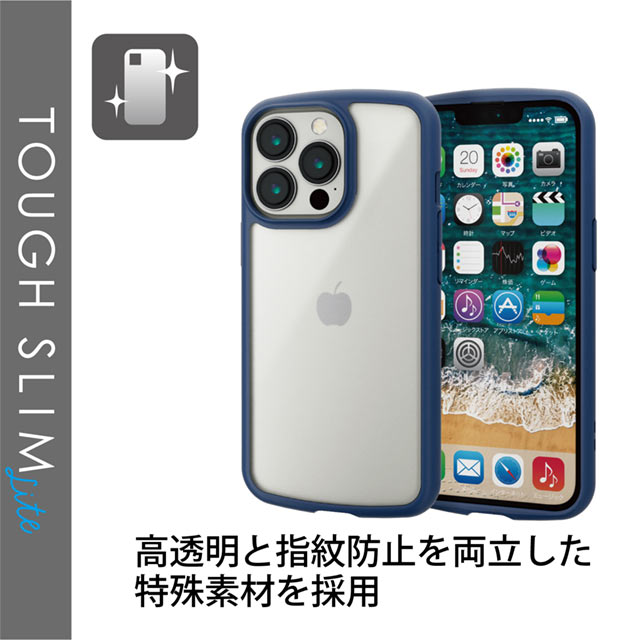 【iPhone13 Pro ケース】ハイブリッドケース/TOUGH SLIM LITE/フレームカラー/シルキークリア (ネイビー)サブ画像