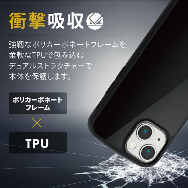【iPhone13 mini ケース】ハイブリッドケース/TOUGH SLIM LITE/MAGKEEP (ブラック)サブ画像
