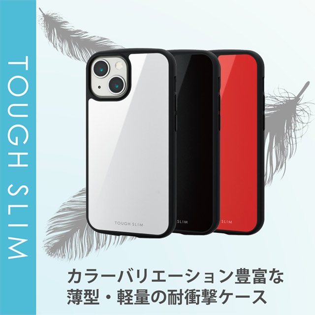 【iPhone13 mini ケース】ハイブリッドケース/TOUGH SLIM LITE/MAGKEEP (レッド)サブ画像