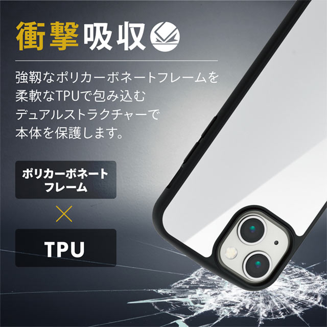 【iPhone13 mini ケース】ハイブリッドケース/TOUGH SLIM LITE/MAGKEEP (ホワイト)サブ画像