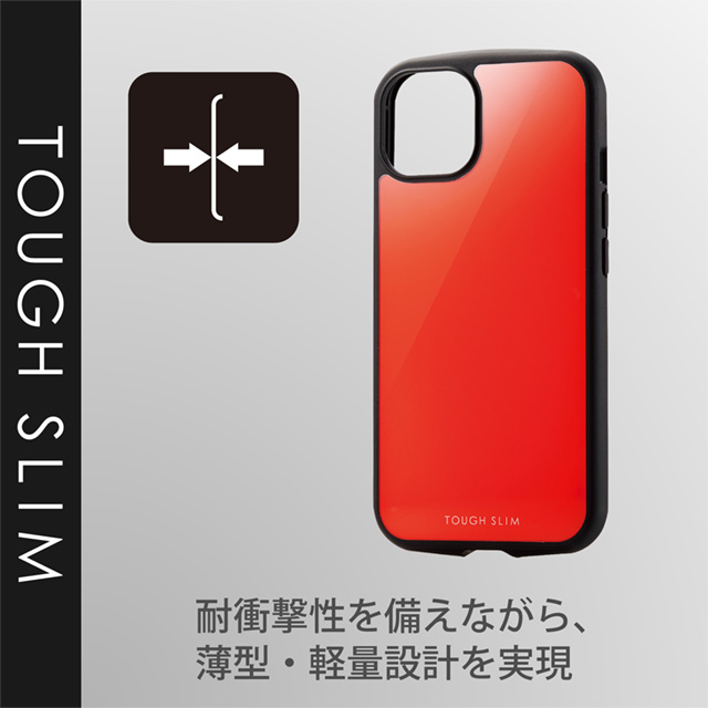 【iPhone13 ケース】ハイブリッドケース/TOUGH SLIM LITE/MAGKEEP (レッド)サブ画像