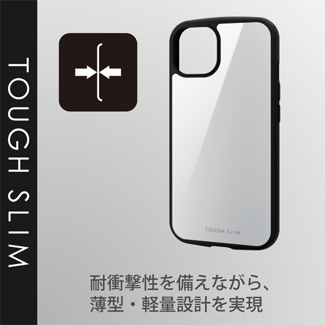【iPhone13 ケース】ハイブリッドケース/TOUGH SLIM LITE/MAGKEEP (ホワイト)サブ画像