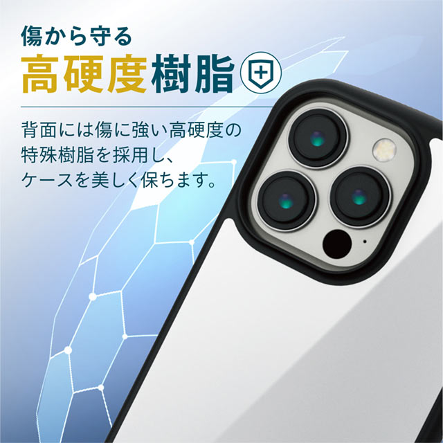 【iPhone13 Pro ケース】ハイブリッドケース/TOUGH SLIM LITE/MAGKEEP (ホワイト)サブ画像