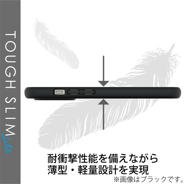 【iPhone13 Pro ケース】ハイブリッドケース/TOUGH SLIM LITE/MAGKEEP (ホワイト)サブ画像