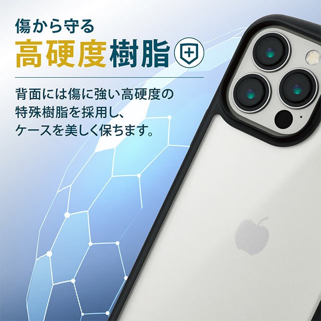 【iPhone13 Pro Max ケース】ハイブリッドケース/TOUGH SLIM LITE/フレームカラー/シルキークリア (ブラック)サブ画像