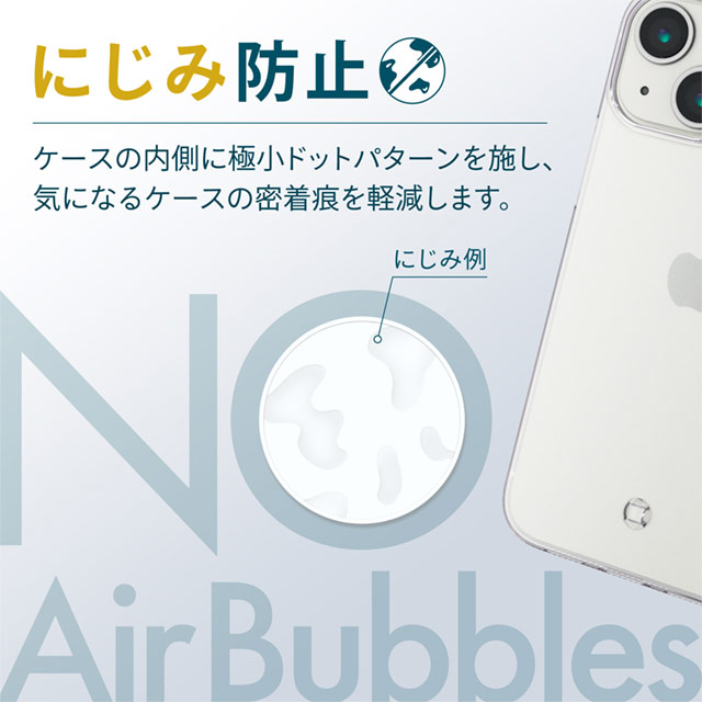 【iPhone13 mini ケース】ソフトケース/極み/フォルティモ (クリア)goods_nameサブ画像
