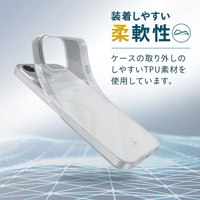 【iPhone13 ケース】ソフトケース/極み/フォルティモ (クリア)goods_nameサブ画像