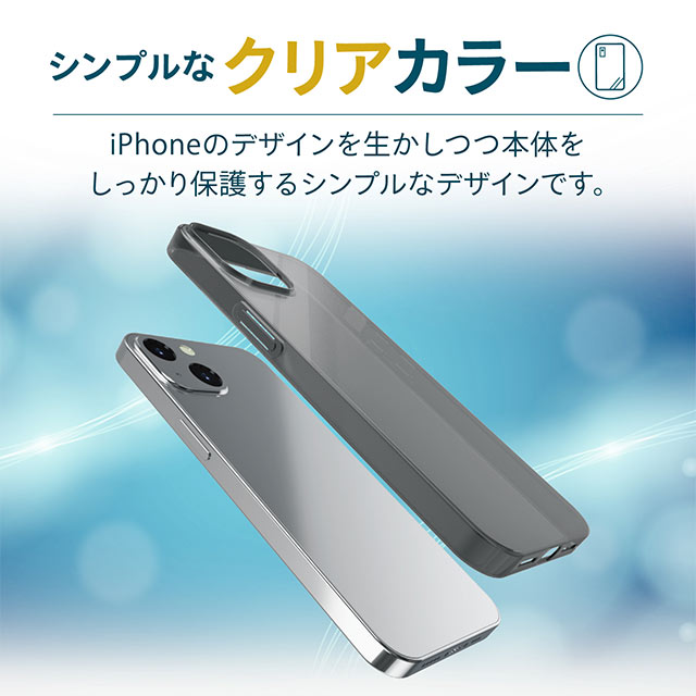 【iPhone13 ケース】ソフトケース/薄型 (クリア)サブ画像