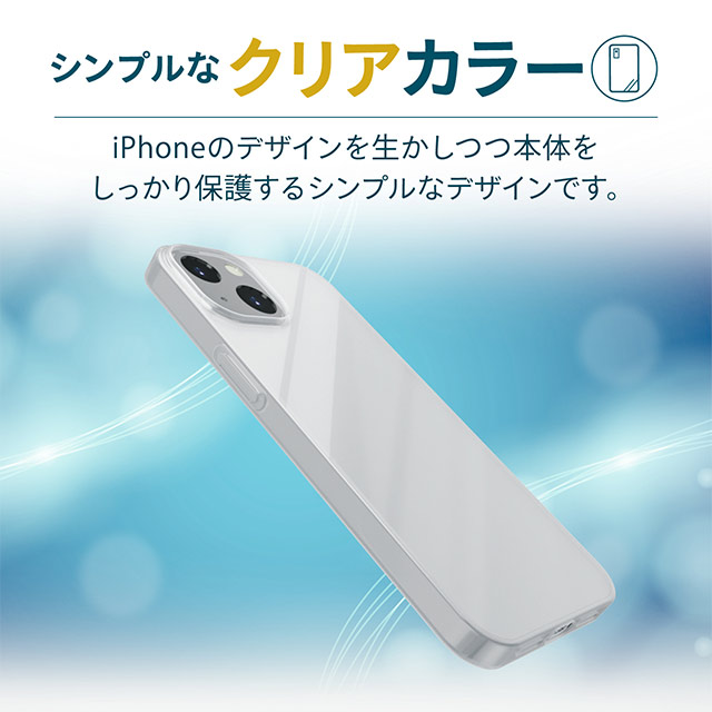 【iPhone13 ケース】ソフトケース/薄型 (ブラック)サブ画像