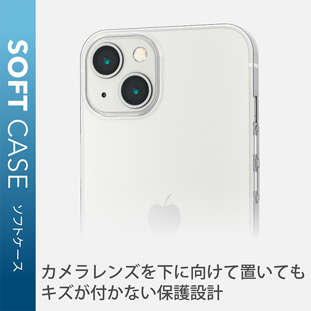 【iPhone13 ケース】ソフトケース/薄型 (ブラック)サブ画像