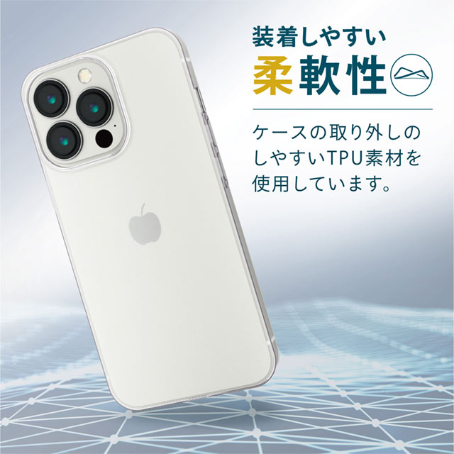 【iPhone13 Pro ケース】ソフトケース/薄型 (クリア)サブ画像