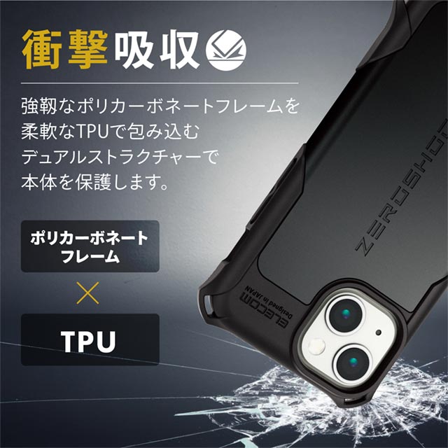 【iPhone13 mini ケース】ハイブリッドケース/ZEROSHOCK (ブラック)サブ画像