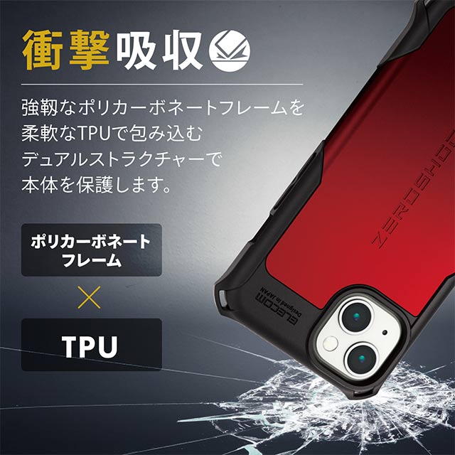 【iPhone13 ケース】ハイブリッドケース/ZEROSHOCK (レッド)サブ画像
