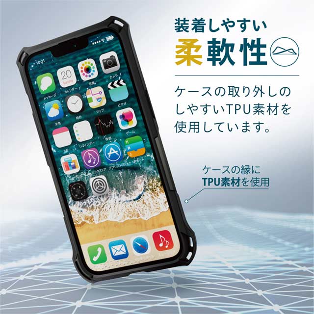 【iPhone13 Pro ケース】ハイブリッドケース/ZEROSHOCK (シルバー)サブ画像