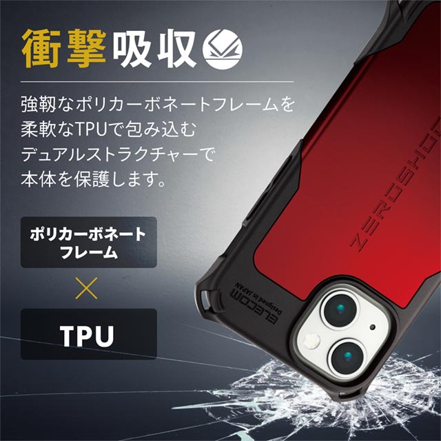 【iPhone13 mini ケース】ハイブリッドケース/ZEROSHOCK/MAGKEEP (レッド)サブ画像