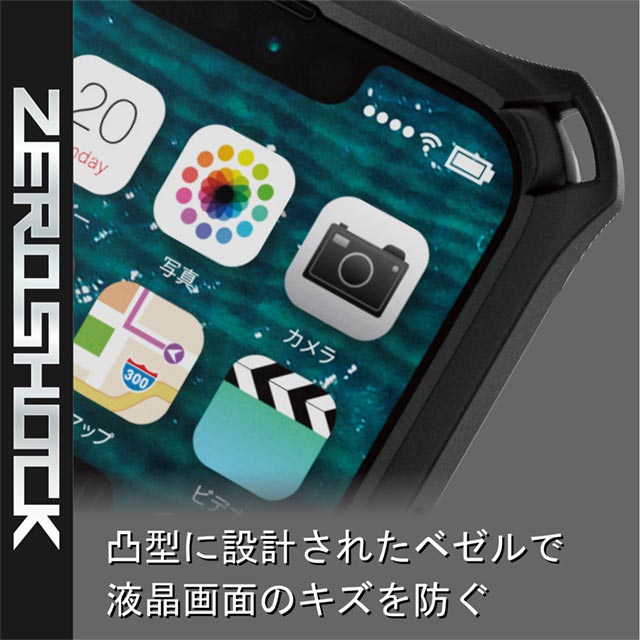 【iPhone13 mini ケース】ハイブリッドケース/ZEROSHOCK/MAGKEEP (レッド)サブ画像