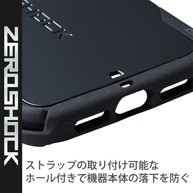 【iPhone13 ケース】ハイブリッドケース/ZEROSHOCK/MAGKEEP (ブラック)サブ画像