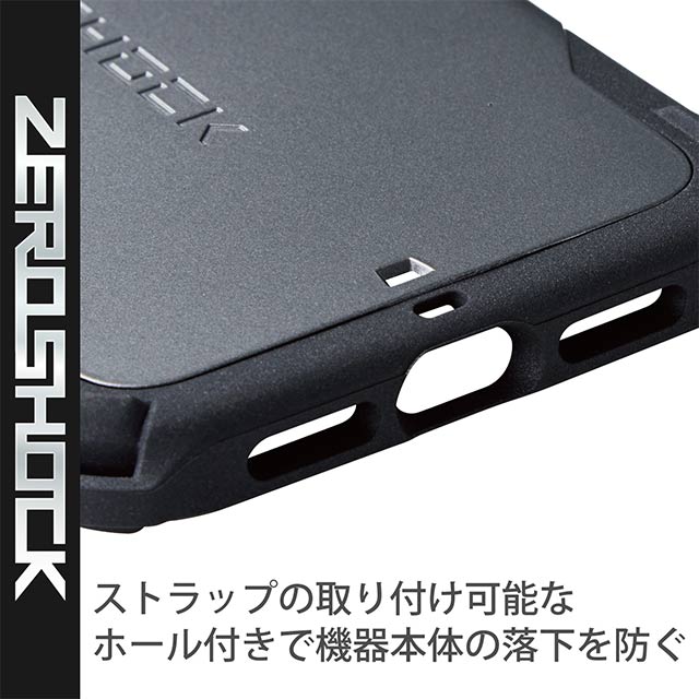 【iPhone13 ケース】ハイブリッドケース/ZEROSHOCK/MAGKEEP (ガンメタリック)サブ画像