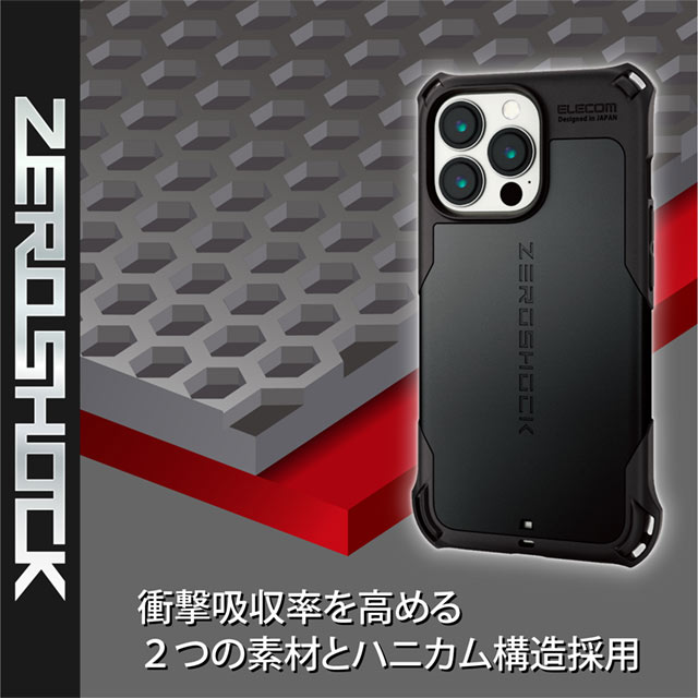 【iPhone13 Pro ケース】ハイブリッドケース/ZEROSHOCK/MAGKEEP (ブラック)サブ画像