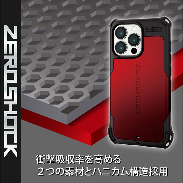 【iPhone13 Pro ケース】ハイブリッドケース/ZEROSHOCK/MAGKEEP (レッド)サブ画像