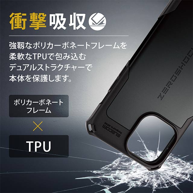 【iPhone13 Pro Max ケース】ハイブリッドケース/ZEROSHOCK/MAGKEEP (ブラック)サブ画像