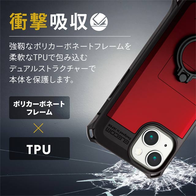 【iPhone13 mini ケース】ハイブリッドケース/ZEROSHOCK/リング付き (レッド)サブ画像
