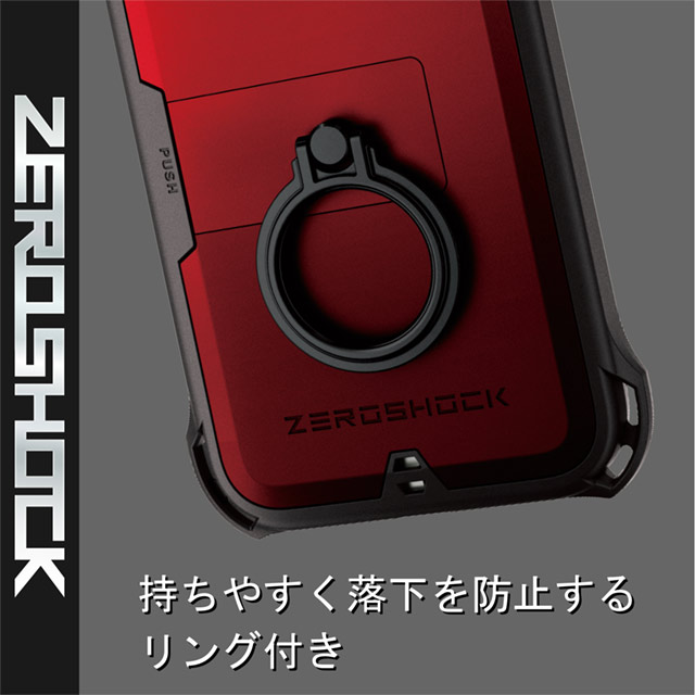 【iPhone13 mini ケース】ハイブリッドケース/ZEROSHOCK/リング付き (レッド)サブ画像