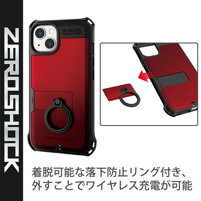 【iPhone13 ケース】ハイブリッドケース/ZEROSHOCK/リング付き (レッド)サブ画像
