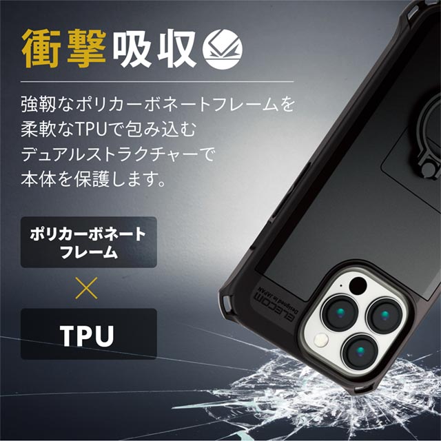 【iPhone13 Pro ケース】ハイブリッドケース/ZEROSHOCK/リング付き (ブラック)goods_nameサブ画像