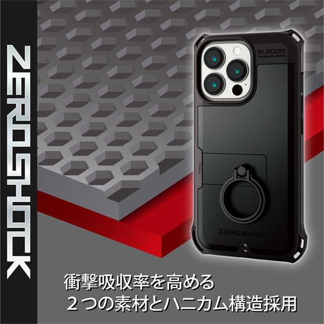 【iPhone13 Pro ケース】ハイブリッドケース/ZEROSHOCK/リング付き (ブラック)サブ画像