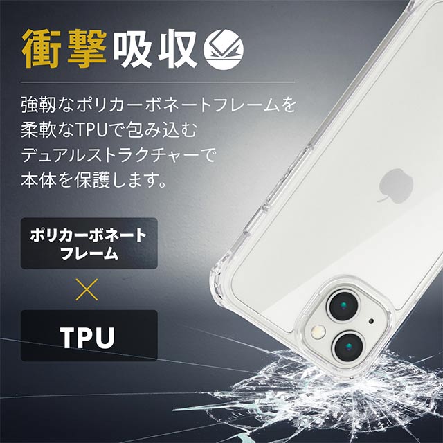 【iPhone13 ケース】ハイブリッドケース/ZEROSHOCK/インビジブル/フォルティモ (クリア)サブ画像