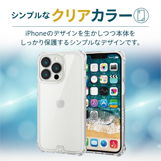 【iPhone13 Pro ケース】ハイブリッドケース/ZEROSHOCK/インビジブル/フォルティモ (クリア)goods_nameサブ画像