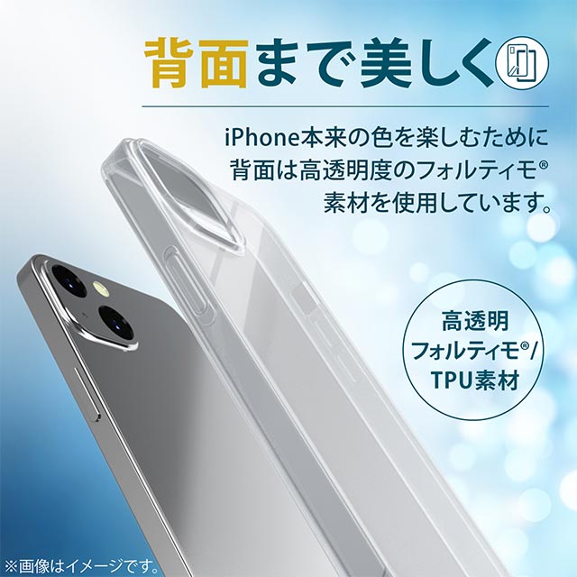 【iPhone13 Pro Max ケース】ハイブリッドケース/ZEROSHOCK/インビジブル/フォルティモ (クリア)サブ画像