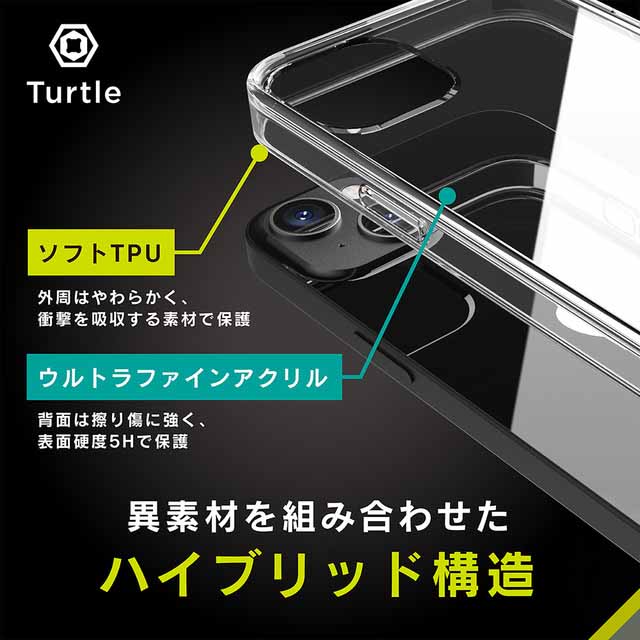 【iPhone13 mini ケース】[Turtle]ハイブリッドケース (クリア)goods_nameサブ画像