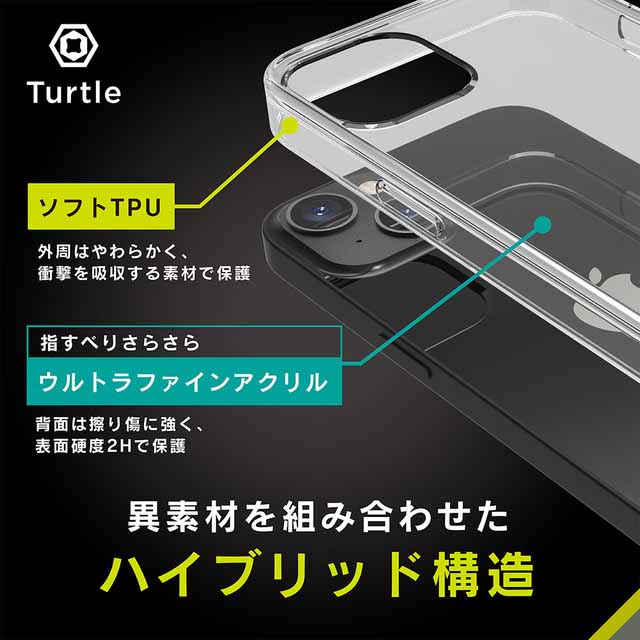 【iPhone13 mini ケース】[Turtle]ハイブリッドケース (マット)サブ画像