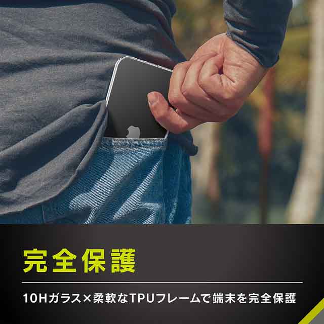 【iPhone13 mini ケース】[GLASSICA] 背面ゴリラガラスケース (クリア)goods_nameサブ画像