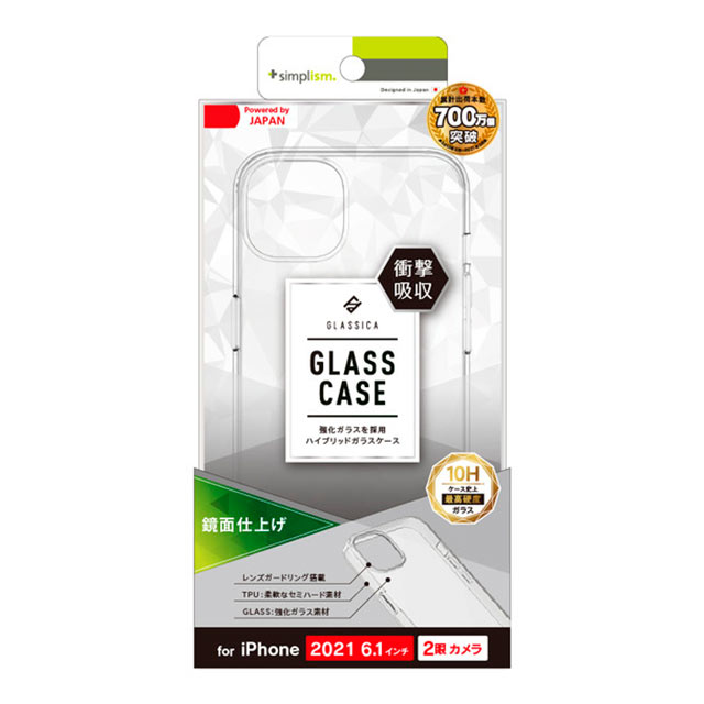 【iPhone13 ケース】[GLASSICA] 背面ガラスケース (クリア)サブ画像