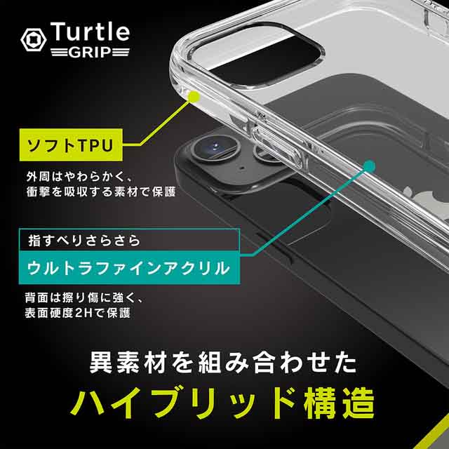 【iPhone13 ケース】[Turtle Grip] ハイブリッドケース (マット)サブ画像