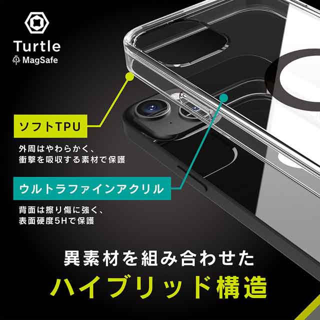 【iPhone13 ケース】[Turtle] MagSafe対応 ハイブリッドクリアケース (ブラックライン)サブ画像