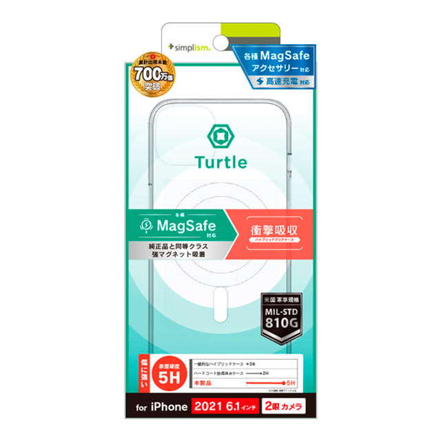 【iPhone13 ケース】[Turtle] MagSafe対応 ハイブリッドクリアケース (ホワイトライン)サブ画像