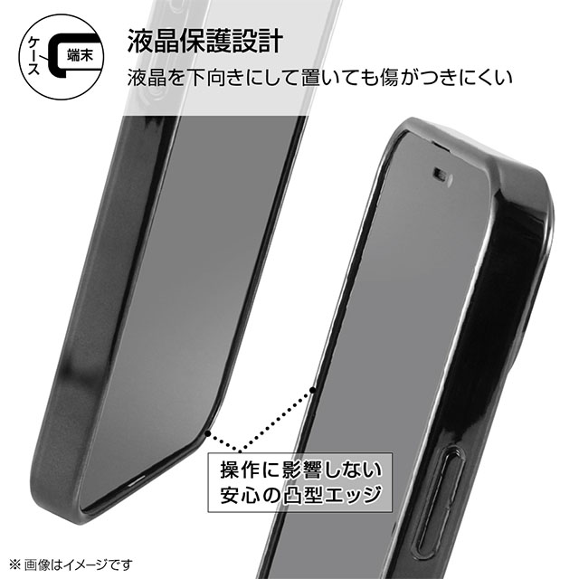 【iPhone13 mini ケース】Perfect Fit メタリックケース (ピンクゴールド)